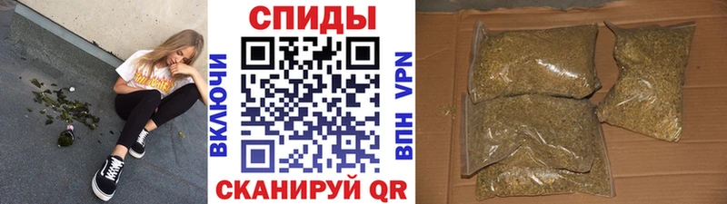 БУТИРАТ 1.4BDO где купить наркоту Шелехов