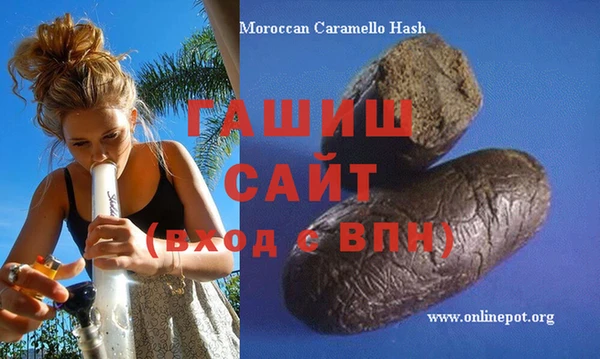 бошки Алексеевка