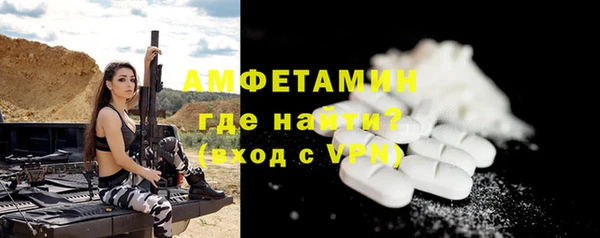 бошки Алексеевка