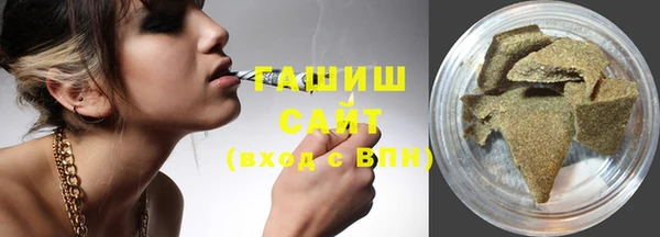 бошки Алексеевка