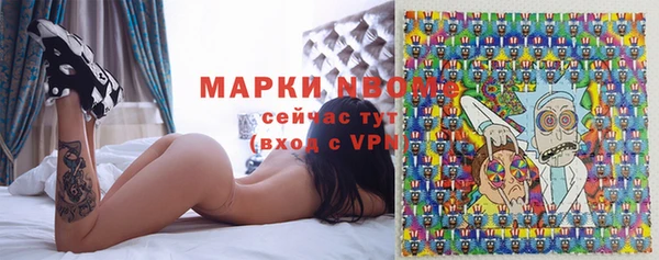 прущая мука Алзамай