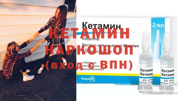 бошки Алексеевка