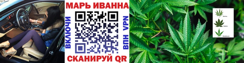 наркошоп  Шелехов  мега как зайти  Канабис SATIVA & INDICA 
